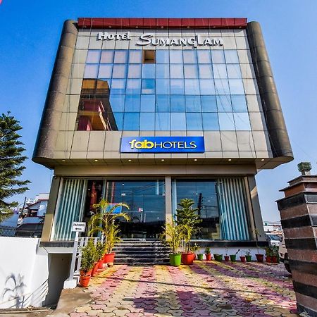 Fabhotel Prime Sumanglam Dehradun Exterior photo