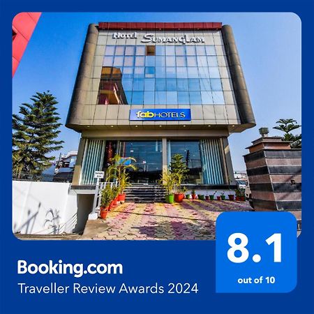 Fabhotel Prime Sumanglam Dehradun Exterior photo